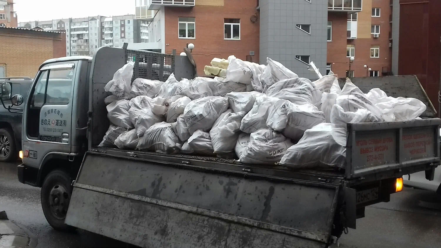 Вывоз строительного мусора в Рязани в октябре